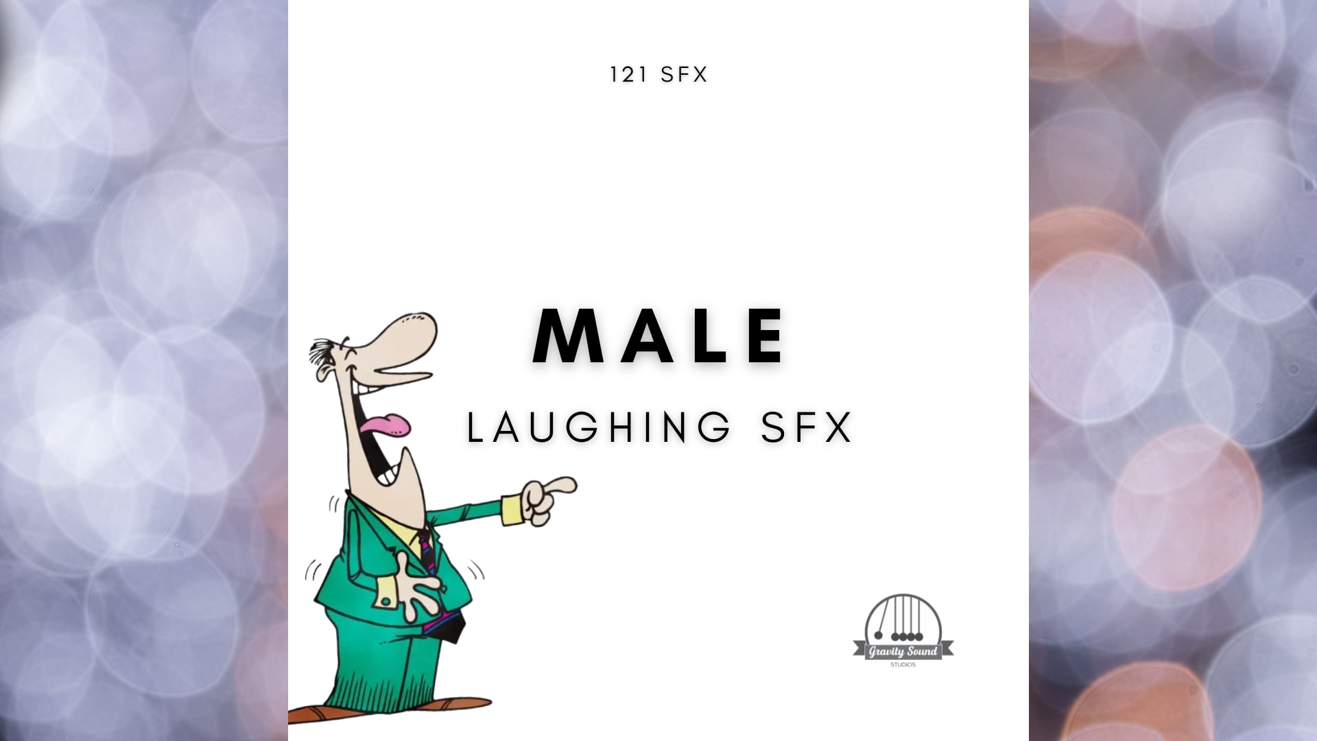 Male Laughing Sound Effects：サウンドエフェクト UE マーケットプレイス